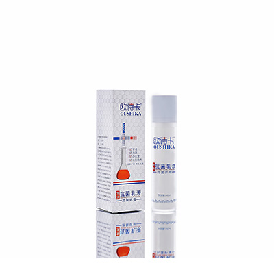 多用途抗菌乳液化德