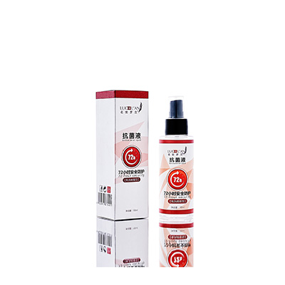 化德母婴防护喷雾