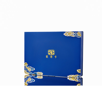 化德产后修复调理套