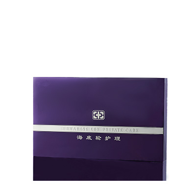 气血能量海底轮化德